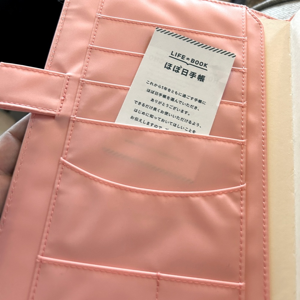 1101.com - Nylon cover for Hobonichi Cousin